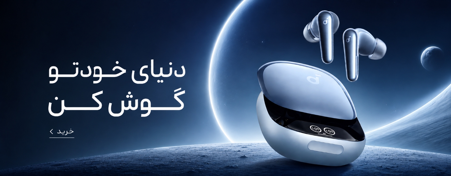ایرپاد