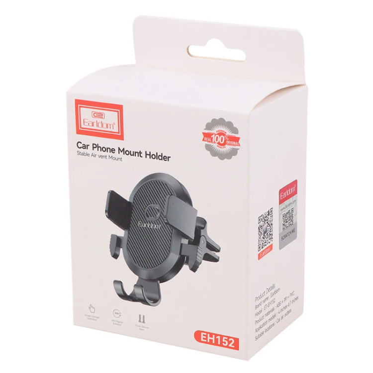 پایه نگهدارنده گوشی موبایل ارلدام مدل ET-EH152