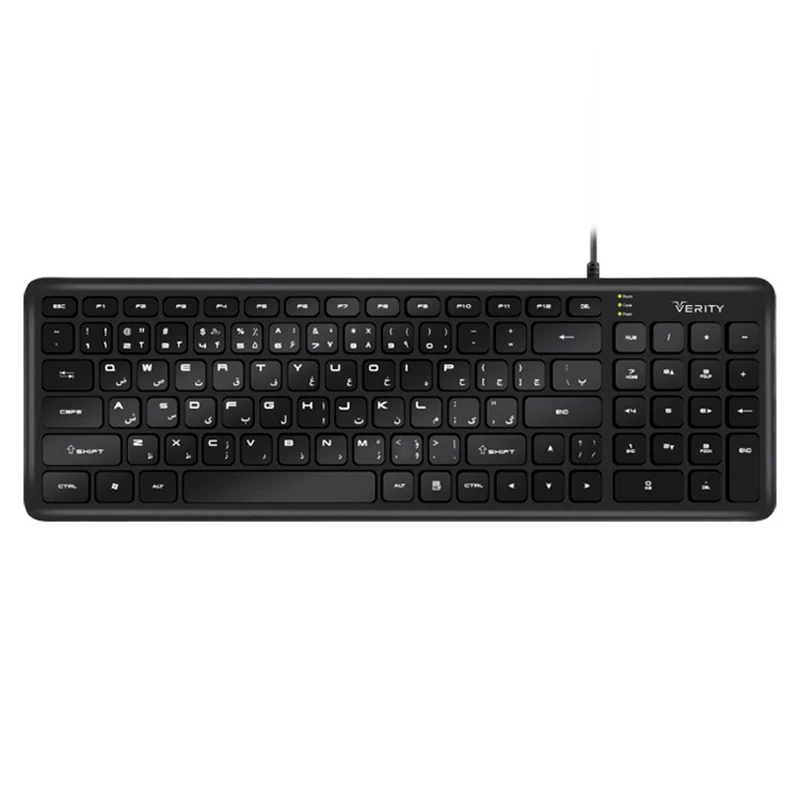 کیبورد با سیم وریتی مدل V-KB6130