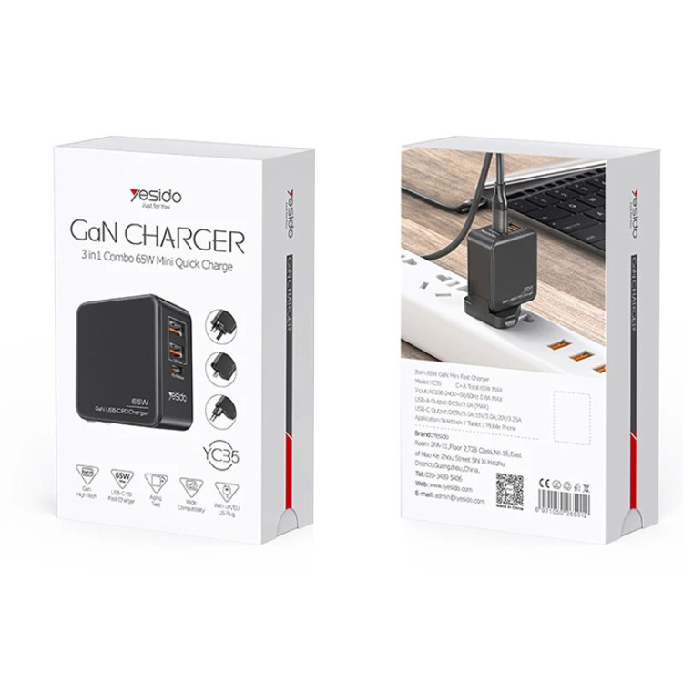 شارژر دیواری 65 وات یسیدو مدل YC35 Gan