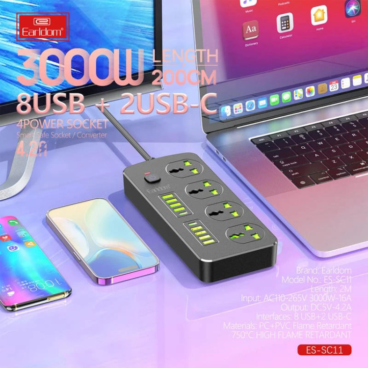 چند راهی برق و شارژر ارلدام مدل ES-SC11