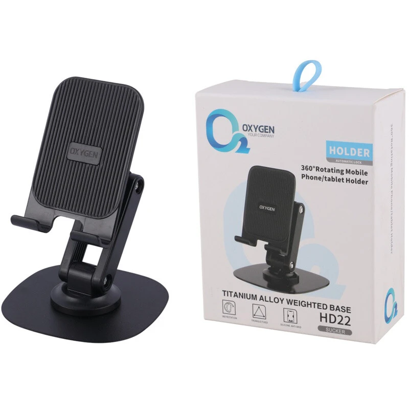 پایه نگهدارنده گوشی موبایل اکسیژن مدل HD22