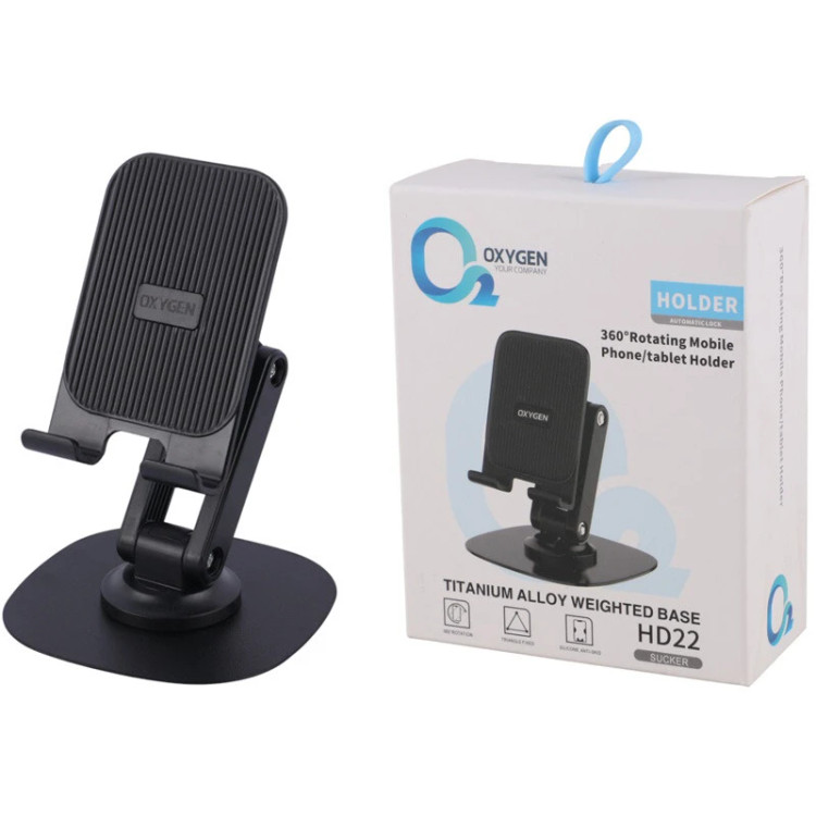 پایه نگهدارنده گوشی موبایل اکسیژن مدل HD22