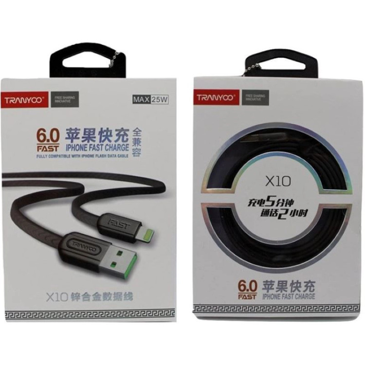 کابل تبدیل USB به لایتنینگ ترنیو مدل X10