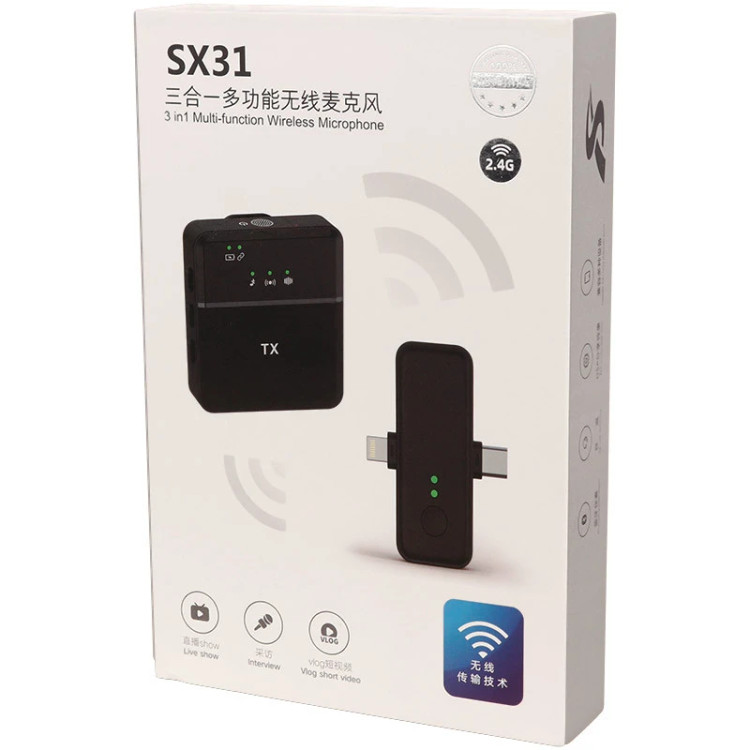 میکروفون یقه ای بی سیم تک کاربره مدل SX31